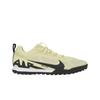 Zoom Mercurial Vapor 15 Pro TF Mad Ready Pack Men Sneakers Cream Lemonade Black DJ5605-700