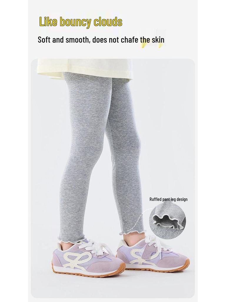 Dudu Family Spring Girls' Shark Base Layer Pants - Slim Fit