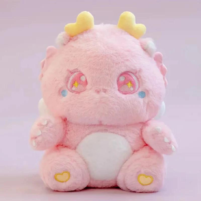 30cm Kawaii Dragon Doll Plush Toy Sitting Cartoon Animal Fantastic Plushie Peluche Colorful Boys Girls Kids Gift
