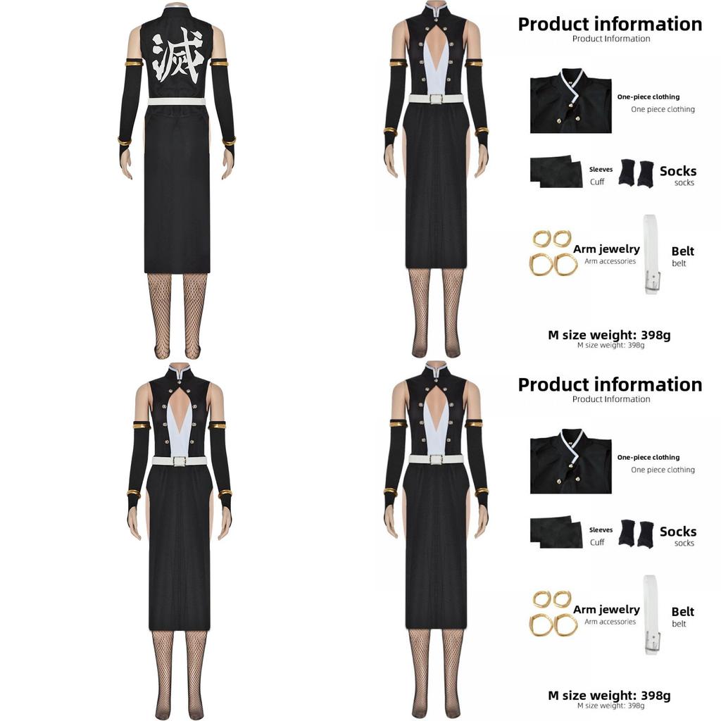 Demon Slayer Cosplay Outfit With Recycled Fiber For Anime Conventions