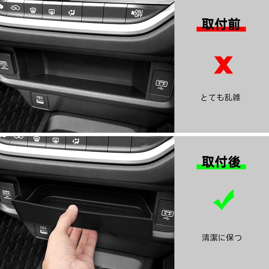 LUCKEASY Honda New WRV Dedicated Center Pocket Armrest Box Drink Holder Center Console Handbrake Storage Box 2024 March Current DG5 DG Series Storage