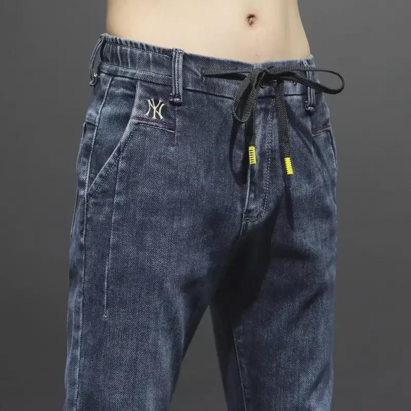 Men's Slim Fit Elastic Waist Jeans - Korean Style Stretch Blue Pants for Spring & Autumn
