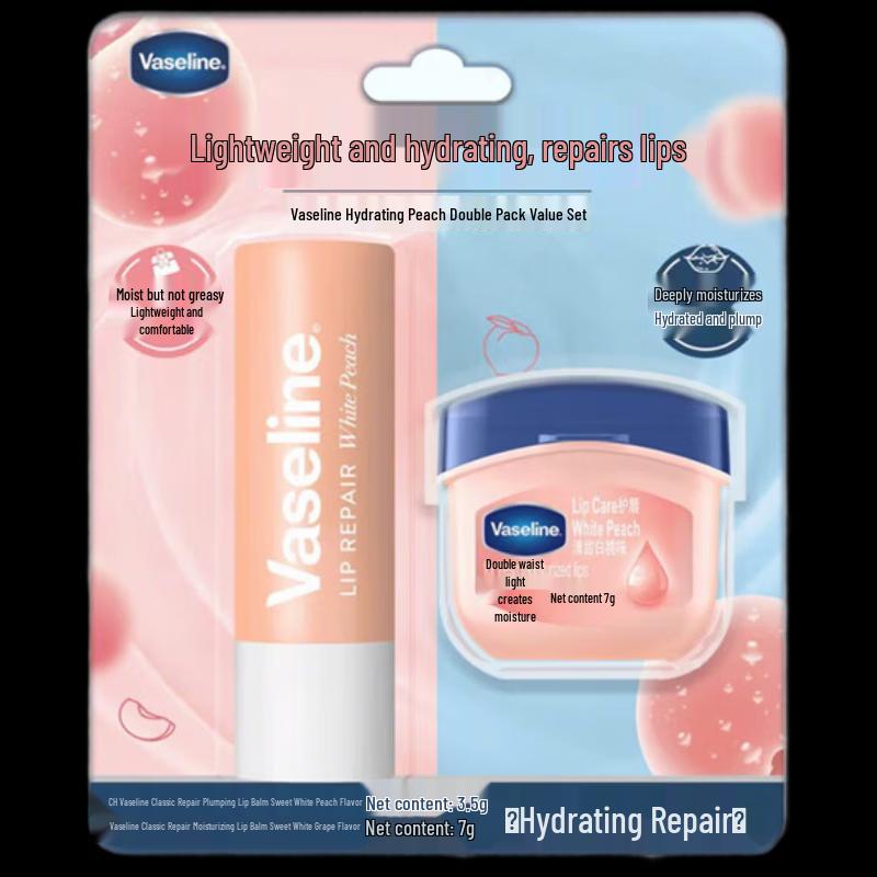 Vaseline Peach Lip Balm Jelly Set
