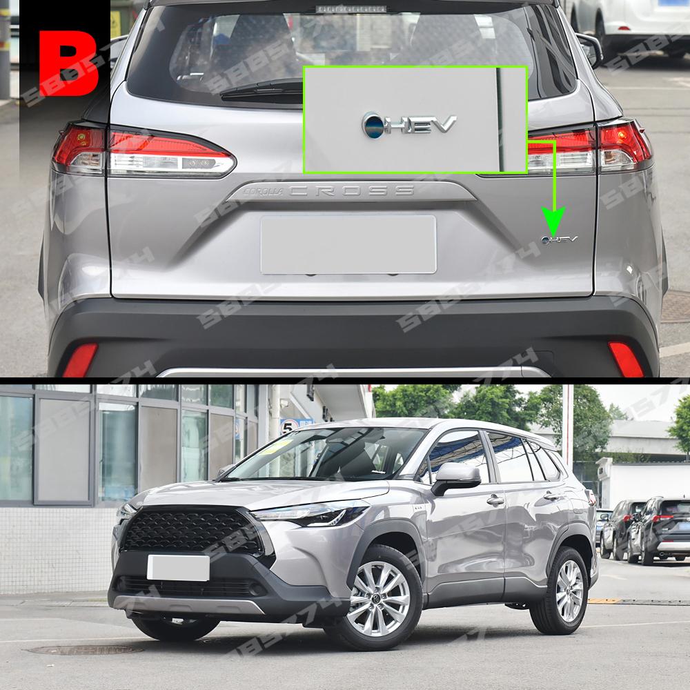 Autokoberce pro Toyota Corolla Cross 2024 Vlastní autosedačky Automobilové kobercové kryty Interiérové ​​doplňky