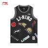 Li-Ning Youth Boys Basketball Sports Set YATV091