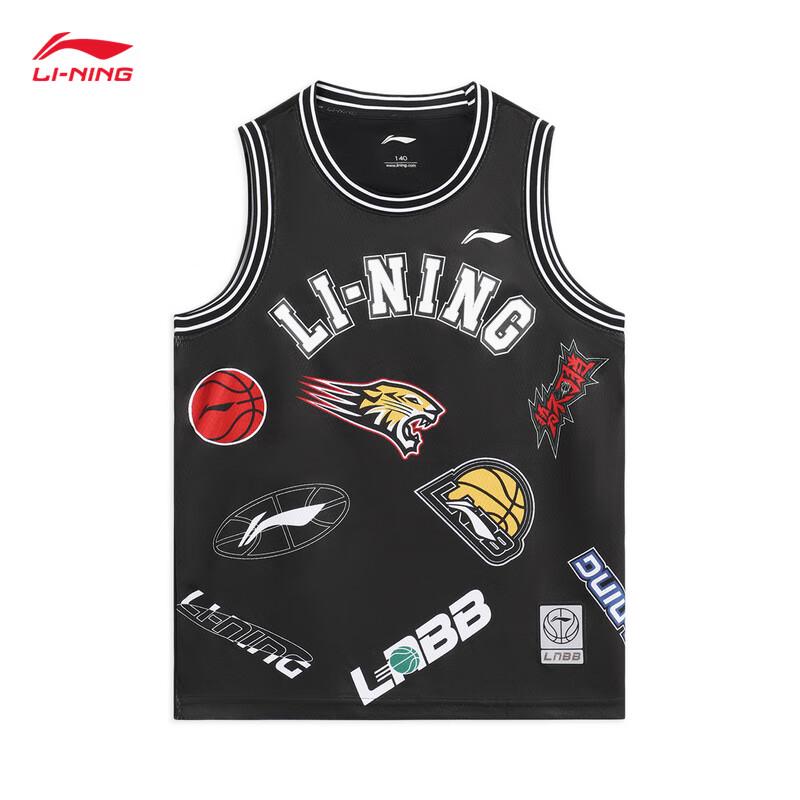 Li-Ning Youth Boys Basketball Sports Set YATV091