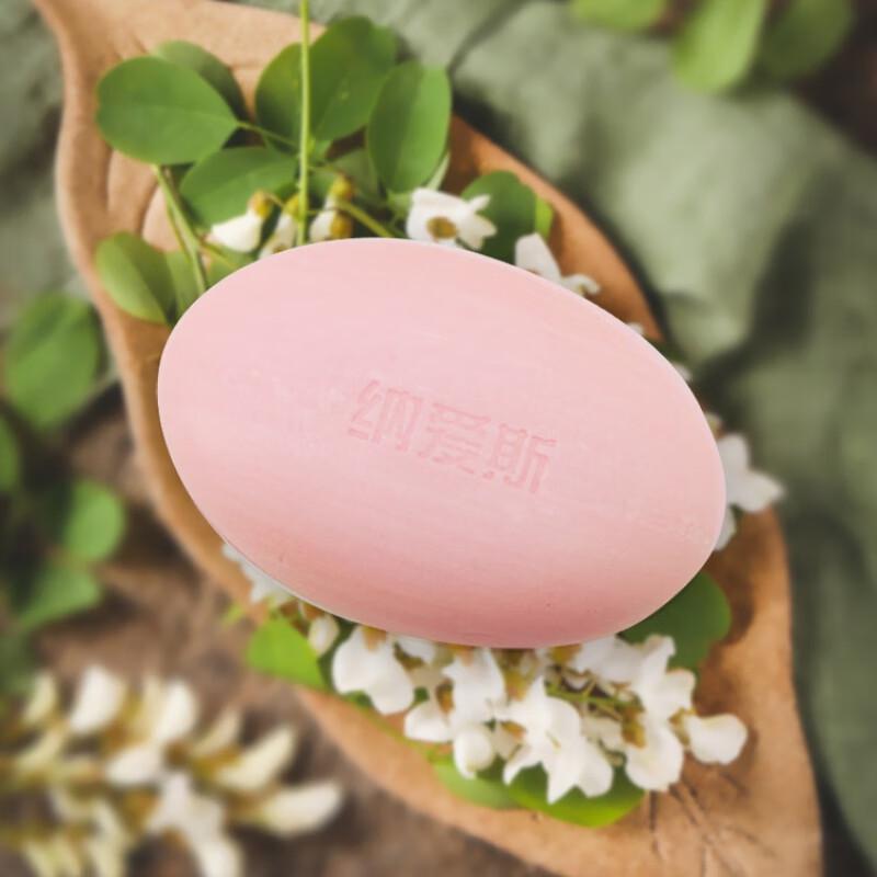 Nice Pearl Fuktgivande Tvål