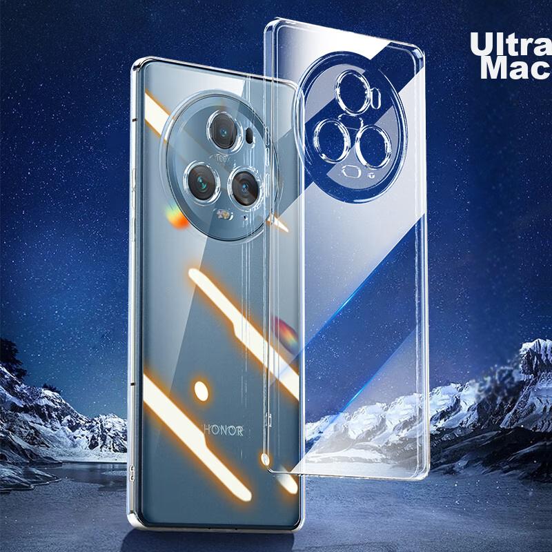 Phone Case for Honor Magic5 Pro, Honor Magic5 Pro Protective Cover, Shockproof Silicone Upgraded Lens Full Protection, Simple And Trendy - Transparent