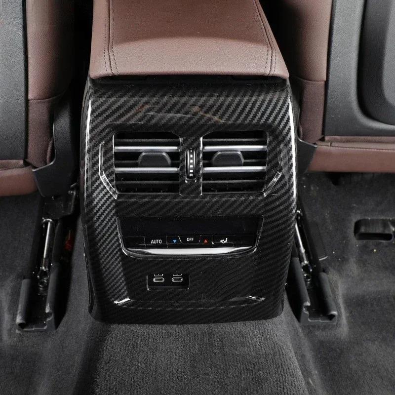 For BMW 3 Series G20 G28 2020-2024 ABS Carbon Fiber Car Rear Air Outlet Anti-kick Panels Frame Cover Interior Car Accessories
