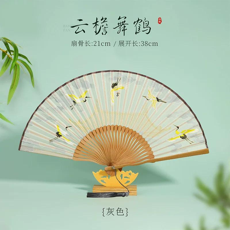 New Style Ancient-Style Fan for Girls with Good Looks, Foldable and Portable for Ladies, Exquisite and Compact, Suitable for Performance with a Qipao