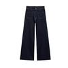 Spring New Women's Clothing Commute Style Metal Button Cotton Blend High Waist Wide Leg Denim 9632259