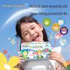 Runben Kids' Mosquito Repellent Patches & Itch Relief Set