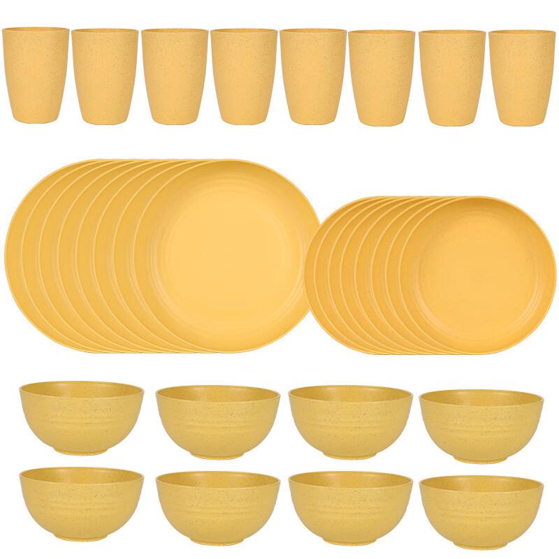 Lan Tuan Wheat Straw Tableware Set