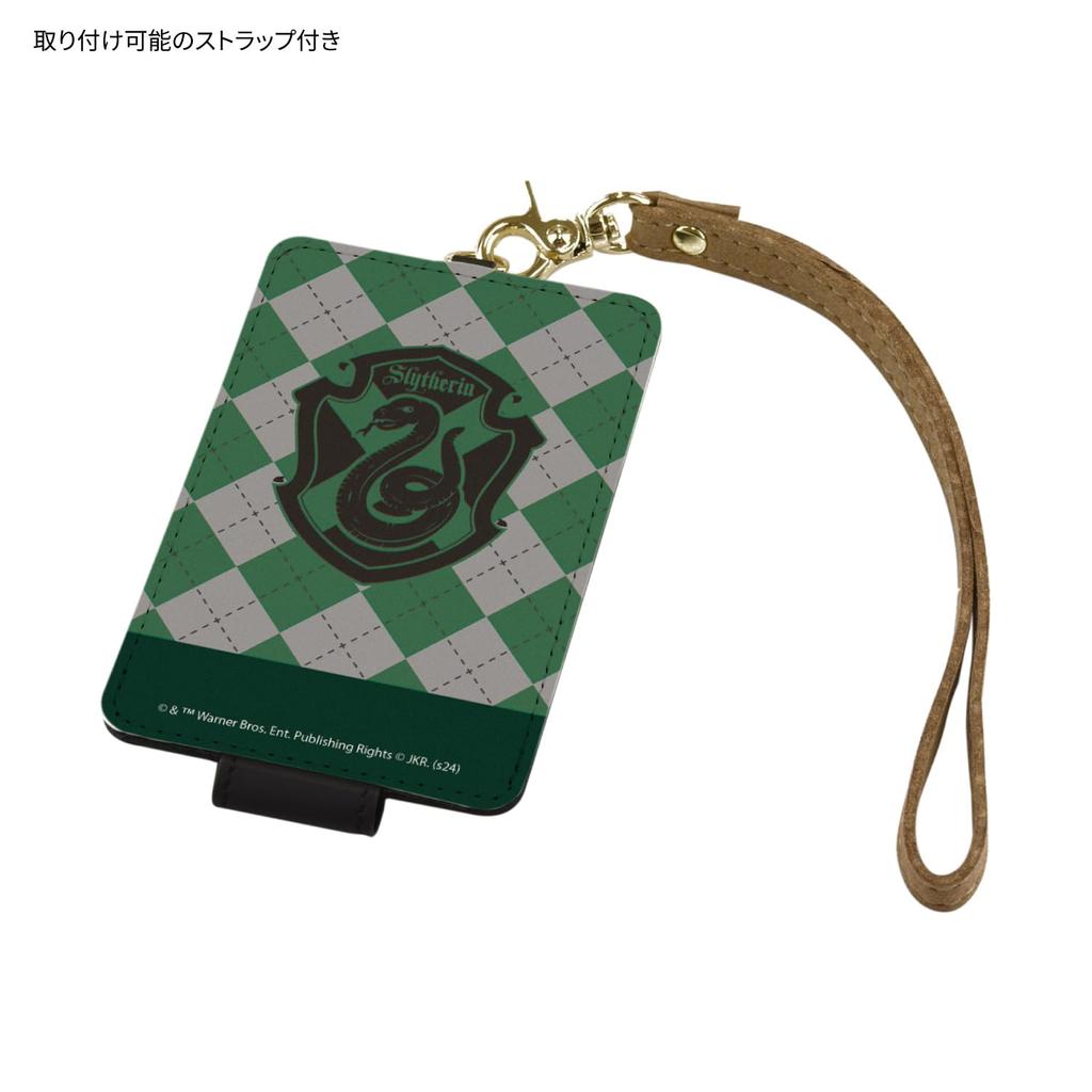 Gourmandies Harry Potter IC Card Case Slytherin HP-88D