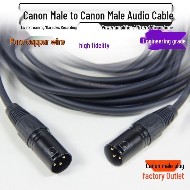 Pure Copper XLR Male-Female Condenser Microphone Balanced Audio Extension Cable