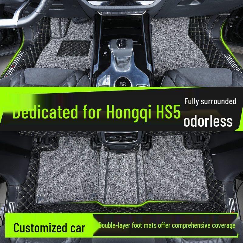 Custom Leather Floor Mats for Hongqi HS5 (2019-2025) - Interior Accessories & Style