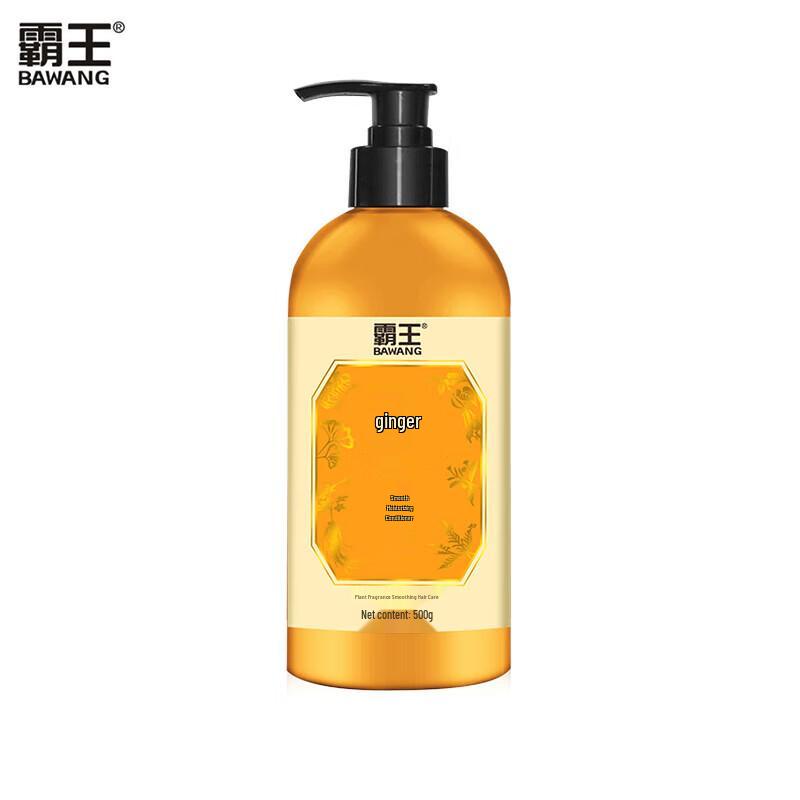 

Bawang Ginger Softening & Volumizing Hair Conditioner, 500g