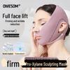 In-Stock Fast Shipping V-Face Lifting Bandage Mask for Double Chin and Nasolabial Folds