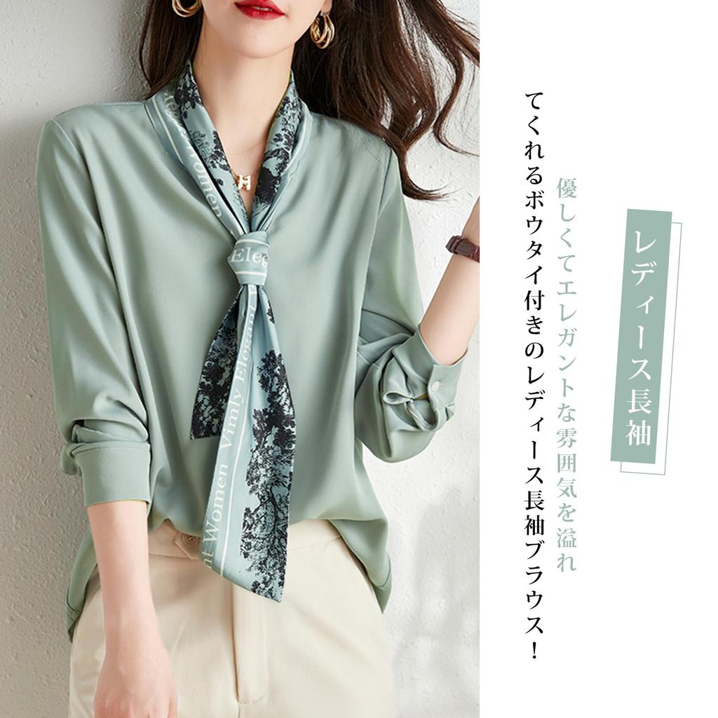 Long Sleeve Chiffon Blouse with Ribbon and Bow Relaxed Perfect for and Everyday and Winter [Leadamon-oee] Women's Tie, V-Neck, Stylish, Elegant,