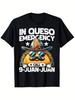 Yell, Juan Juan, 911! Funny Pun T-Shirt for May Day, Round Neck Short Sleeve Printed T-Shirt, Unisex, 2026 Summer Edition, 6.35 Oz, Halloween, Thanksg