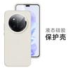 Applicable to Huawei Honor X9D foreign version mobile phone case liquid silicone x9C all-inclusive anti-drop protective case solid color