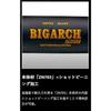 ZETT Big Arch 260Z Hard Baseball 900g Average Black Made in BAT12083 Bat, Extra-Super Duralumin, 83cm, Weight, (1900), Japan,