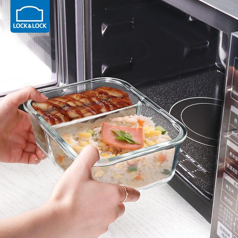 LOCK&LOCK 1000ml Divided Borosilicate Glass Bento Box