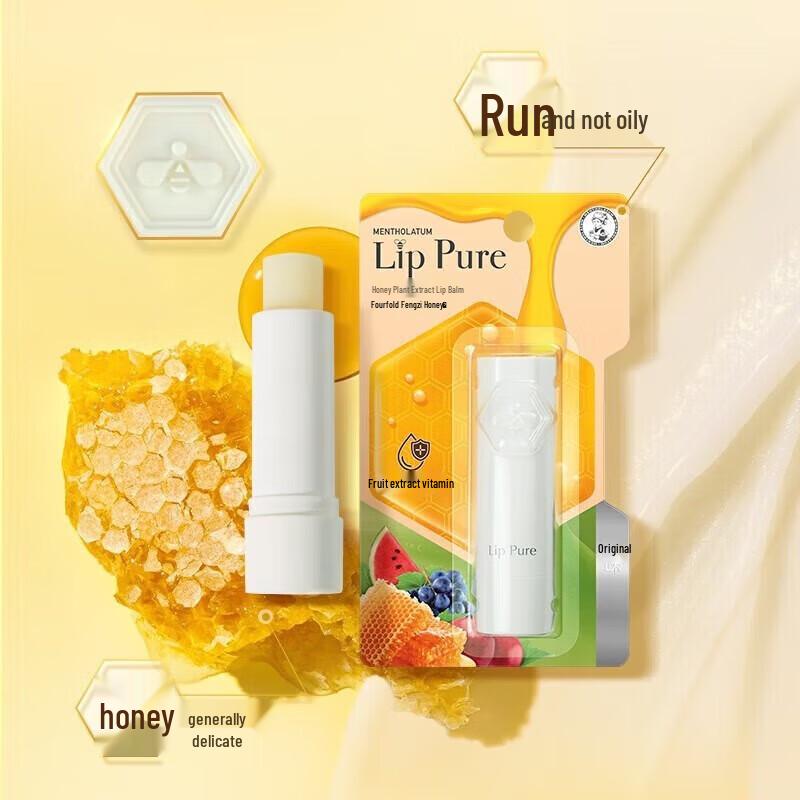Mentholatum Honey Herbal Extract Lip Balm
