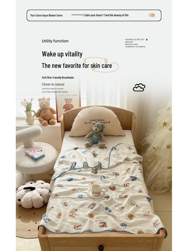Class A Crinkled Gauze Cotton Children's Summer Quilt - Lightweight, Cooling, Machine Washable