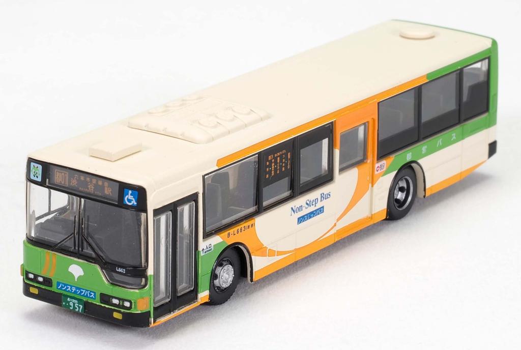 Tomytec The Bus Collection Bus Collection 34. Diorama 331834 Udgave, 12-Stykker Æske, Tilbehør,