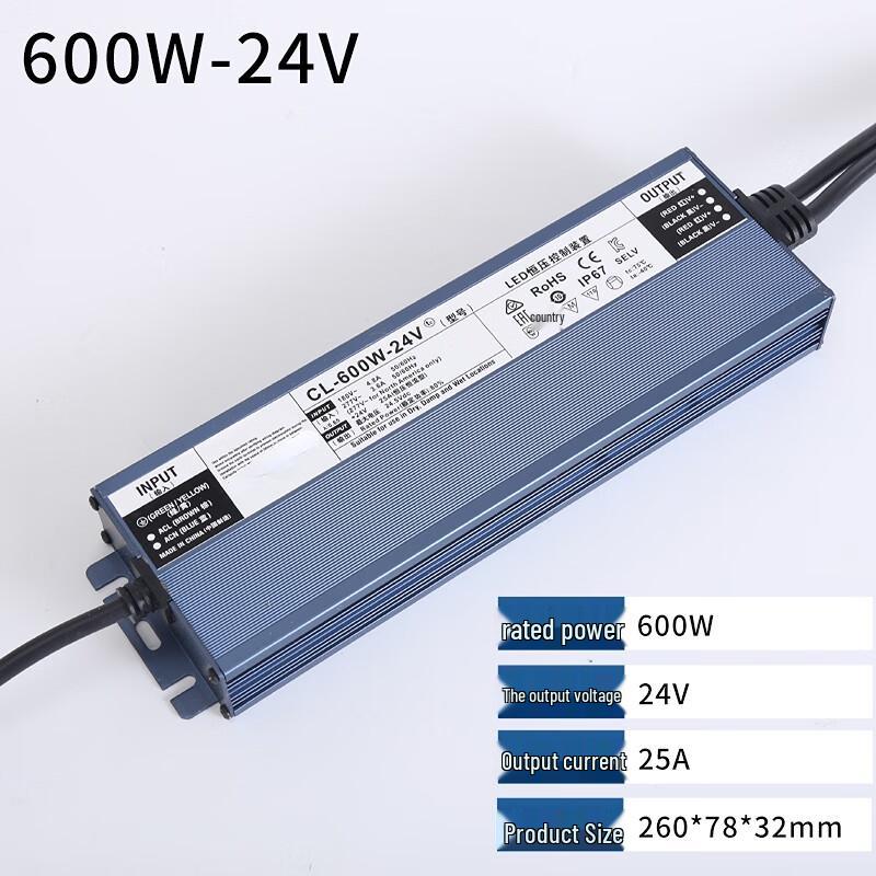 

24V 600W Outdoor Waterproof Switching Power Supply