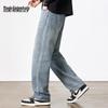 Mark Fairwhale Herren Straight-Leg Washed Denim Jeans