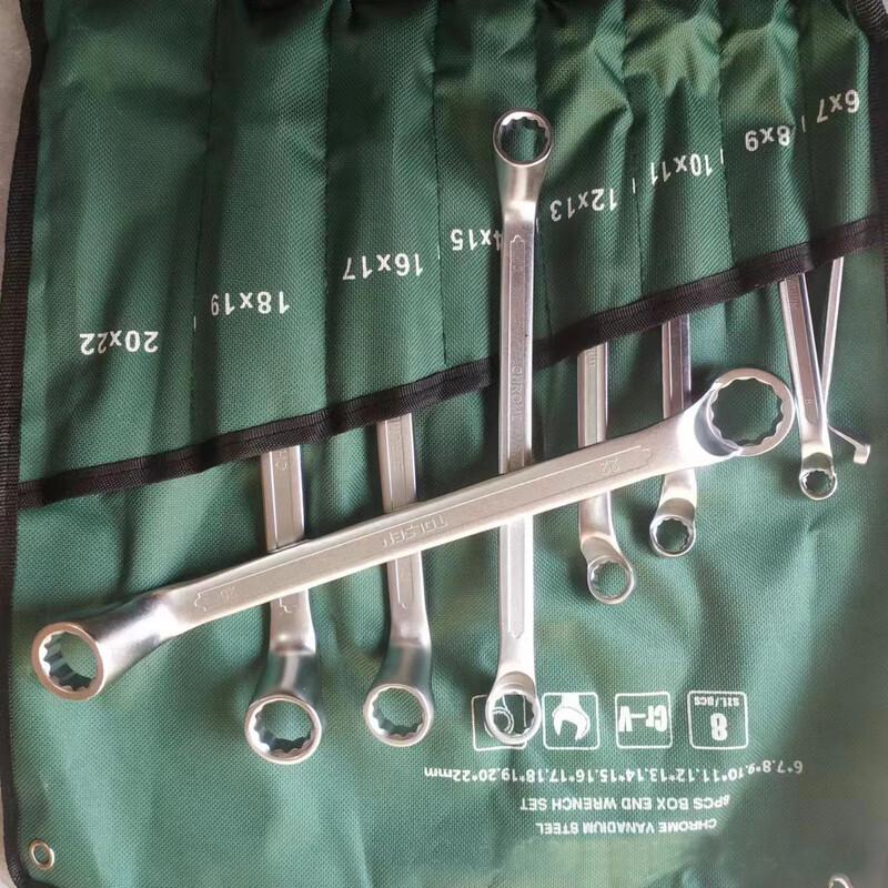 Beiyou 8-Piece Mirror Finish Combination Wrench Set CN plug (adapter included)