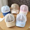 Newly Designed Trendy Breathable All-net-silk Embroidered Letter Bear Brimless Sun Hat Baseball Cap