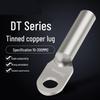 JNL DT-95 Tinned Copper Cable Lug