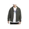 Nike Windrunner FW24 Sporttraining Freizeit Langarmjacke Herrenjacke Militärgrün HV1065007