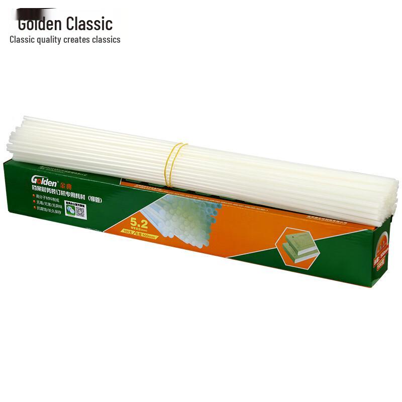 

GOLDEN Binding Rivet Tubes