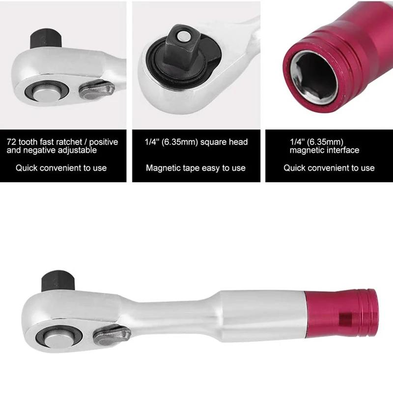 100mm 1/4 inch ratchet wrench set car manual repair tools bicycle car handheld disassembly and assembly tools