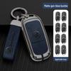 Buick Metal Key Cover for Regal, LaCrosse, Envision, GL8, and Yinglang GT.