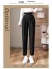 Women's High-Waisted Korean-Style Carrot Pants - Spring New Casual Harem Trousers