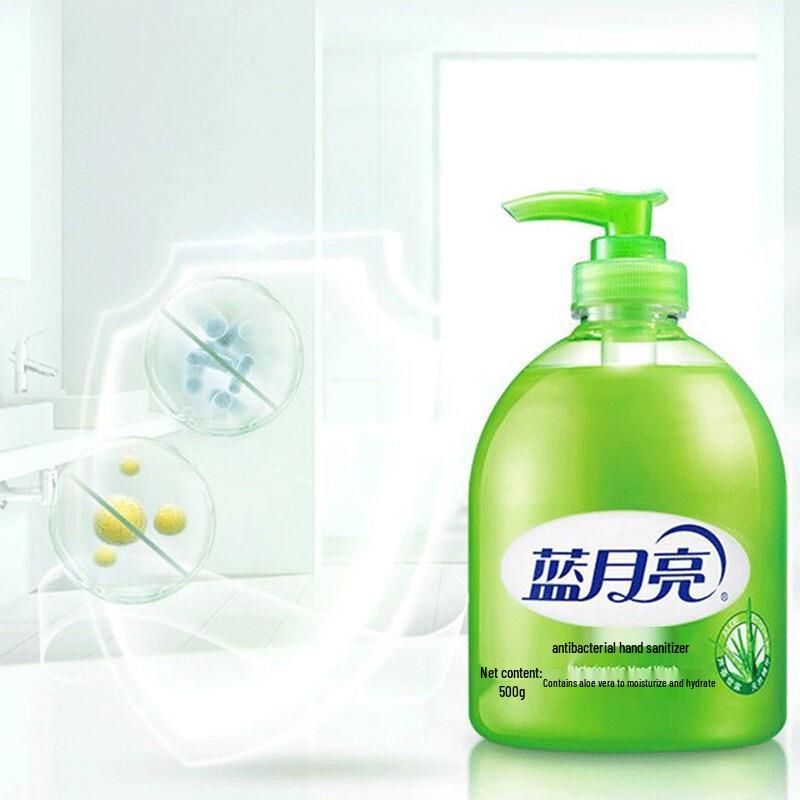 Blue Moon Antibacterial Hand Sanitizer