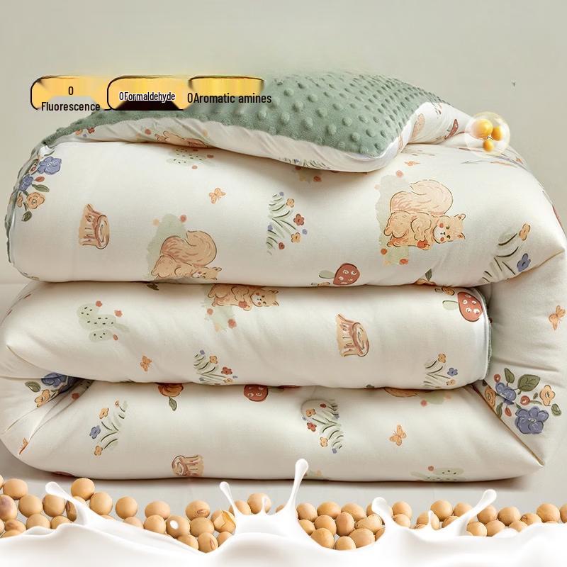 Brangdy Soybean Fiber Bean Velvet Quilt
