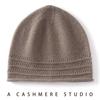 Autumn and Winter Cashmere Hat Women's Warm Knitted Hat Cashmere Knitted Hat Winter Women's Cold-proof Cashmere Warm Knitted Hat