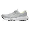 Asics Scarpe da ginnastica Gel Contend 9 Concrete da donna Grigio Bianco 1012B681-021