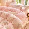Thickened Milk Fleece Four-Piece Set, Lace Coral Fleece Quilt Cover, Bedding Fleece Bed Sheet Three-Piece Set