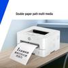 HP 335dn Duplex Black and White Laser Printer CN plug (adapter included)