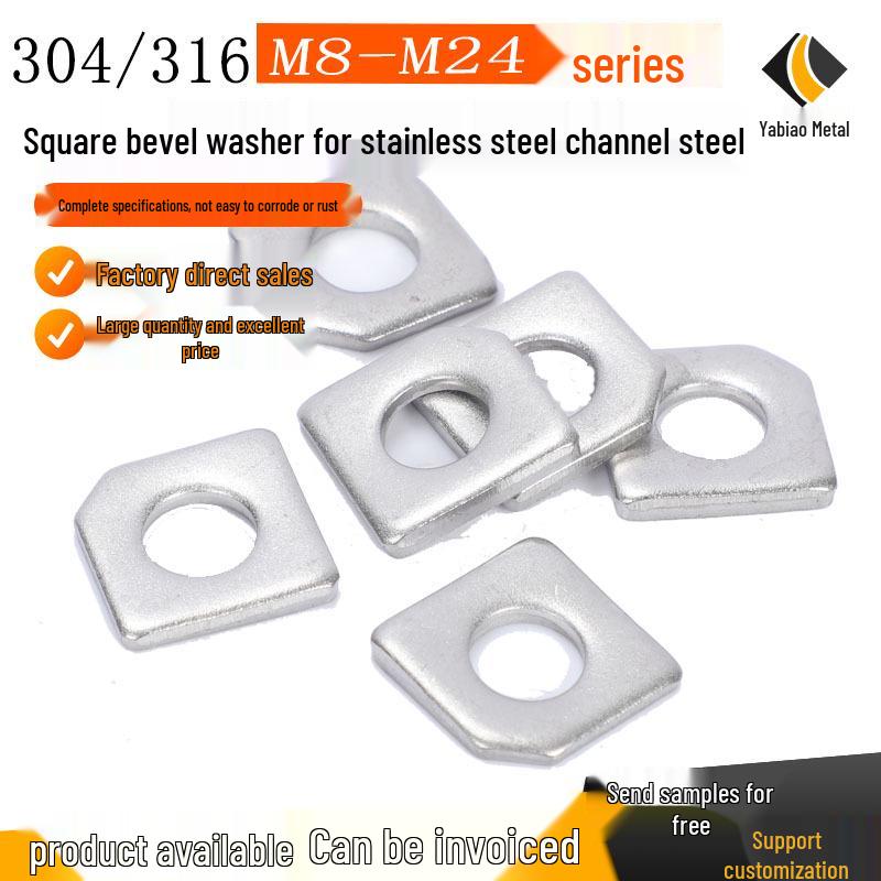 SUS304/316 Stainless Beveled Square Metal Washer Gasket, GB853M12