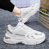 Autumn men's shoes new breathable mesh shoes men's sports shoes trend versatile inner height increase casual trendy shoes