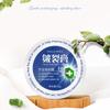 Images Hand and Foot Chapped Cream Nourishing Moisturizing Hand and Foot Cream