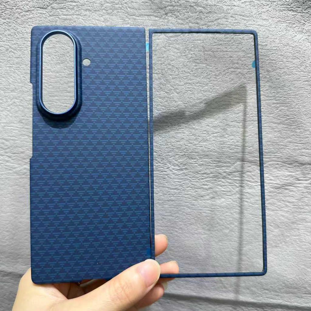 Funda Magnética Ultra Fina de Fibra de Carbono para Samsung Z Fold7, Protección Nano PC de Eje Medio